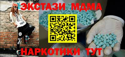 дживик Гай