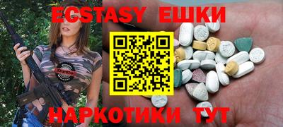 mdpv Балаково