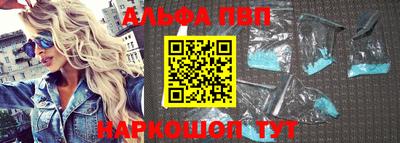 сатива Балашиха