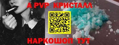 кокаин Гатчина