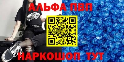 кокаин Гатчина