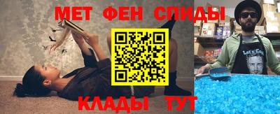 кокаин Гатчина