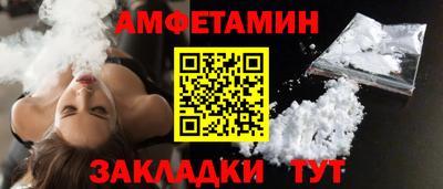 дживик Гай