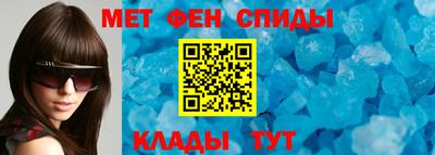 jwh Абакан