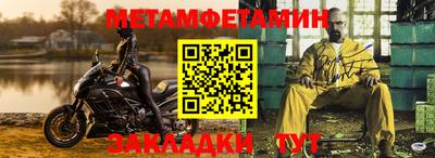 кокаин Гатчина