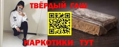 дживик Гай