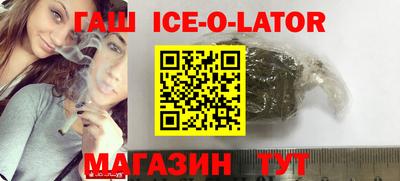 дживик Гай