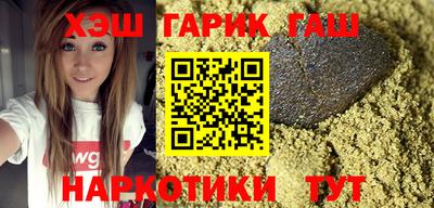 кокаин Гатчина
