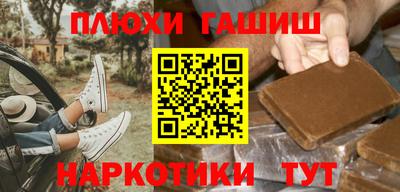 mdpv Балаково