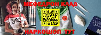 дживик Гай