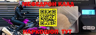 дживик Гай
