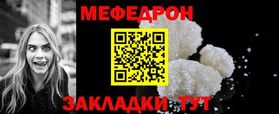 кокаин Гатчина