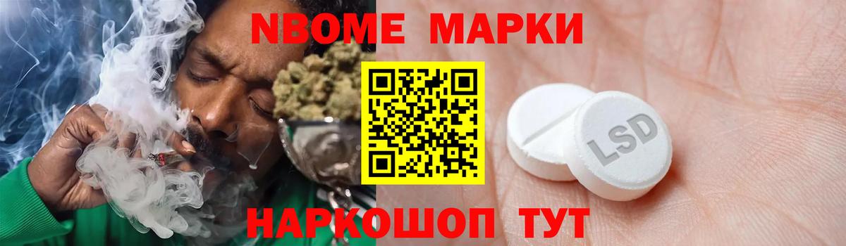 ЛСД экстази ecstasy  Лсд 25 экстази  Лсд 25 экстази кислота  Северодвинск 