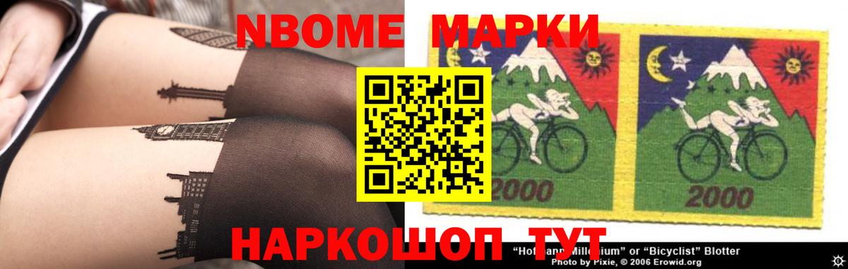 ЛСД экстази кислота  МЕГА ТОР  Северодвинск  Вход с VPN  Лсд 25 экстази ecstasy 