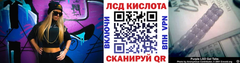 Марки NBOMe 1,5мг Северодвинск